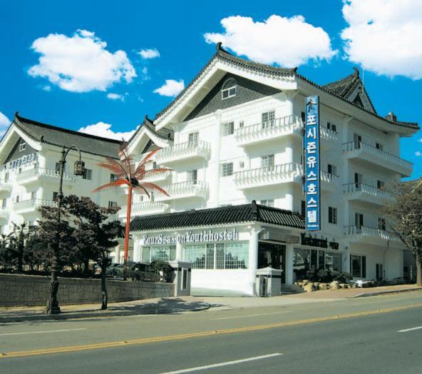 Fourseason Youth Hostel Gyeongju Zewnętrze zdjęcie